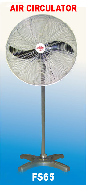  Air Circulator 650mm (Воздушный термостат 650mm)