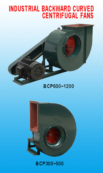  Industrial Backward Curved Centrifugal Fans (Промышленные загнутыми центробежные вентиляторы)