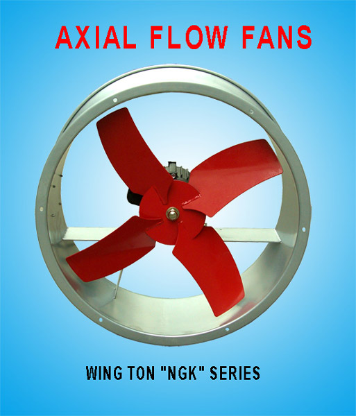  "NGK" Series Fan ("НГК" серии вентиляторов)