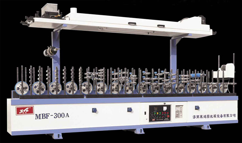  MBF-300A Wrapping Machine (Scale Gluing) (MBF-300A Machine d`emballage (Barème collage))