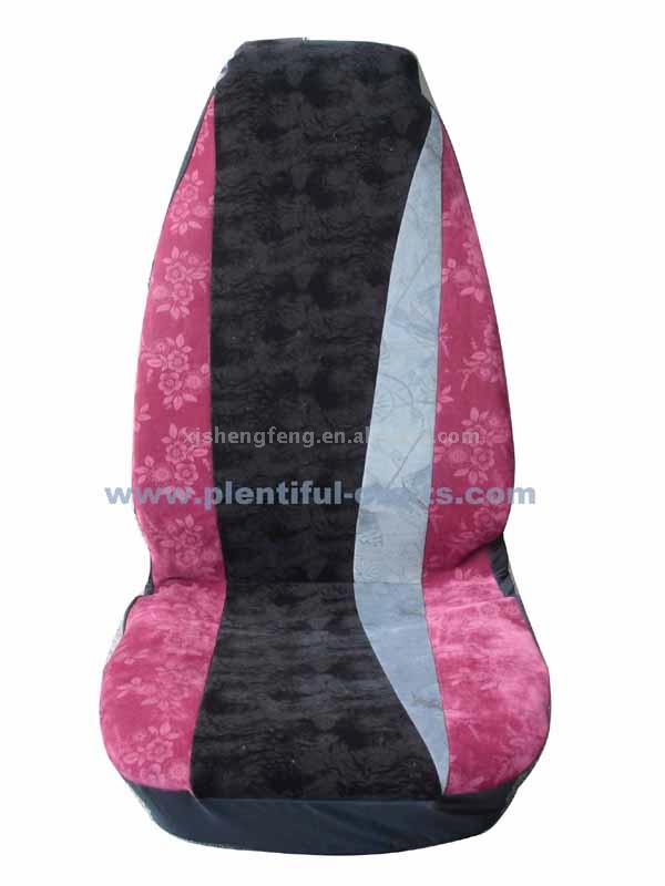  Car Seat Cover (Автомобиль Seat Обложка)