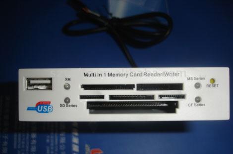 Card Reader (Card Reader)