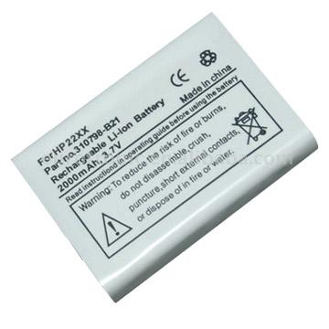  Battery for HP H22XX FAT (Аккумулятор для HP H22XX FAT)