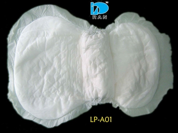  Adult Pad (Adulte Pad)