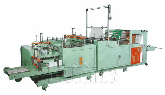  Automatic Folding Sealing & Cutting Machine