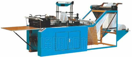  Computer Controlled Vest Bag Sealing and Cutting Machine (Contrôlé par ordinateur Vest Bag Sealing and Cutting Machine)