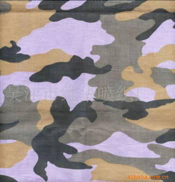  Nylon-Cotton Fabric ( Nylon-Cotton Fabric)