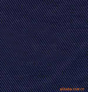  21 Cotton-Polyester Fabric (21 coton-polyester Tissu)