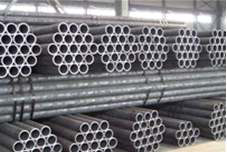  Alloy Structural Steel Tubes (Легированных конструкционных стальных труб)