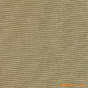  40s Cotton-Nylon Fabric (40s tissus en coton et nylon)