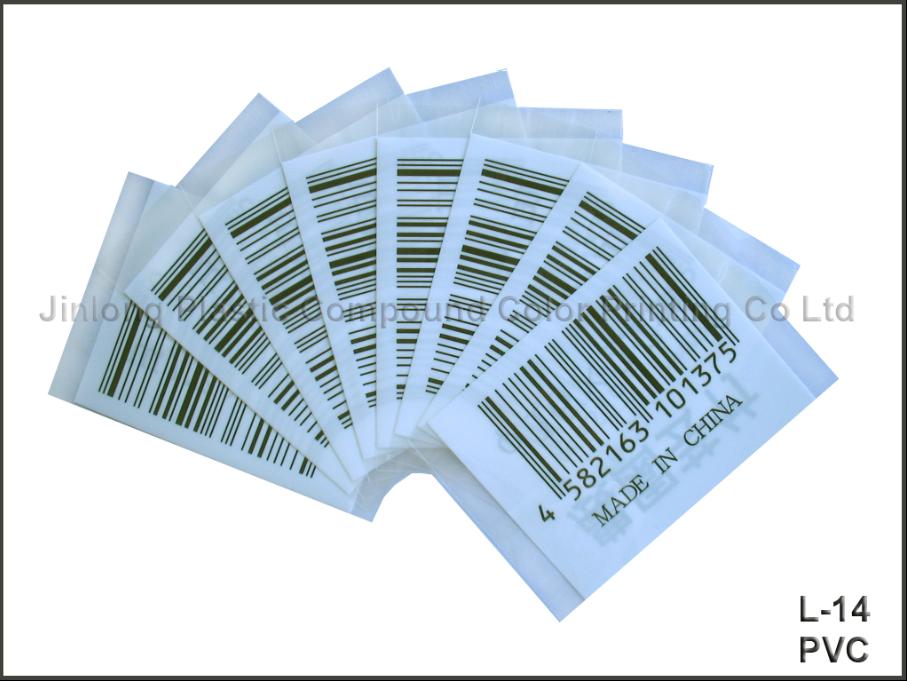  Shrinkable Label ( Shrinkable Label)