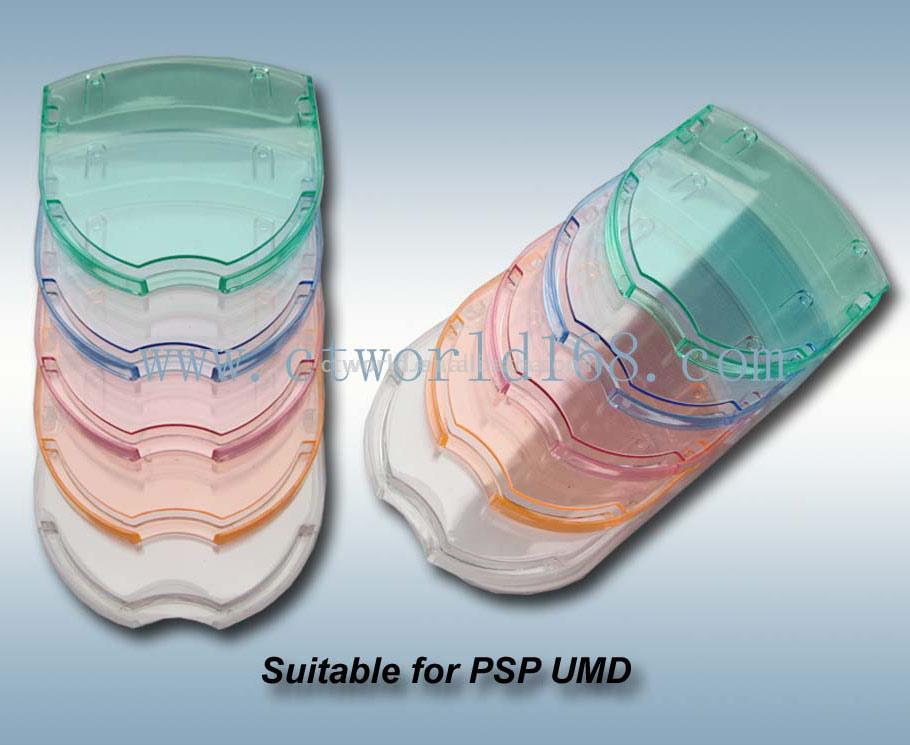  Case Suitable for PSP UMD (Дело Подходит для PSP UMD)