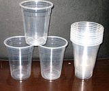  Disposable Plastic Cups ( Disposable Plastic Cups)