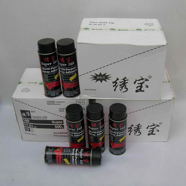  Embroidery Spraying Glue, Jiubao 168 Spraying Glue ( Embroidery Spraying Glue, Jiubao 168 Spraying Glue)