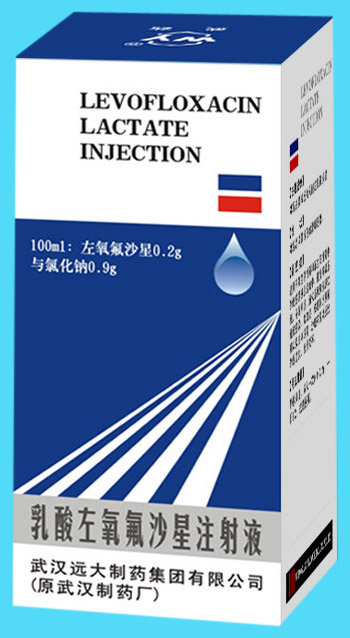  Injection Levofloxacin Lactate (Инъекции левофлоксацин Лактат)