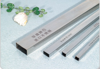  Stainless Steel Tube ( Stainless Steel Tube)