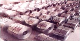 Aluminium Coil (Aluminium Coil)