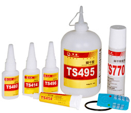  Cyanoacrylate Adhesives ( Cyanoacrylate Adhesives)