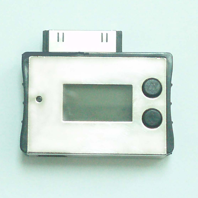  FM Transmitter (Transmetteur FM)