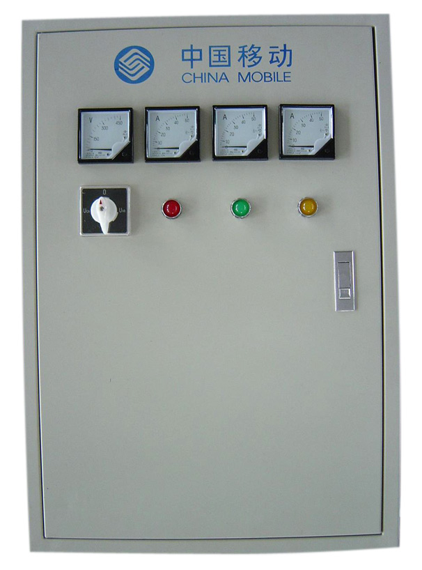 AC / DC Power Distribution Box / Schränke (AC / DC Power Distribution Box / Schränke)