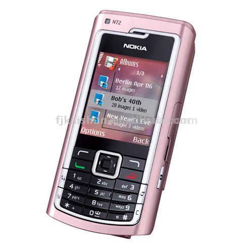  N95 / N93 / N73 / N70 / N83 / N8800 Mobile Phone ( N95 / N93 / N73 / N70 / N83 / N8800 Mobile Phone)