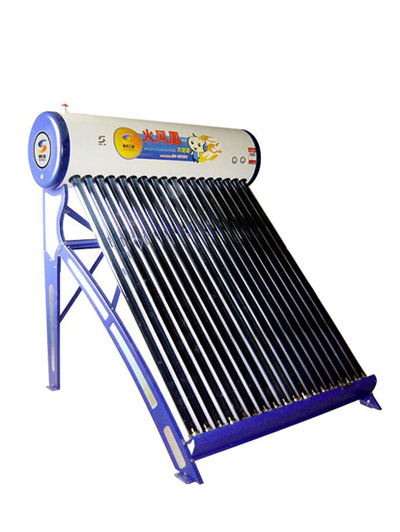  Solar Energy Water Heater (L`énergie solaire chauffe-eau)