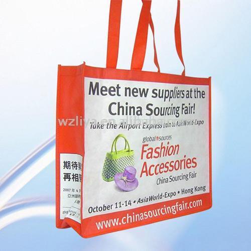  PP Non-Woven Bag ( PP Non-Woven Bag)