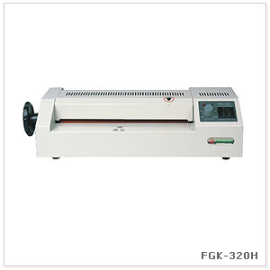  Laminating Machine (Ламинатор)