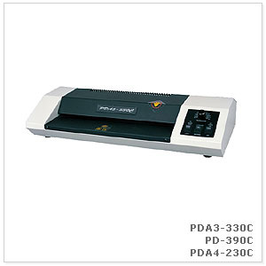  Laminating Machine (Ламинатор)