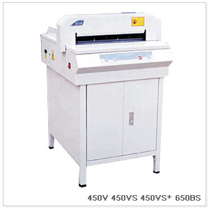  Paper Cutting Machine ( Paper Cutting Machine)