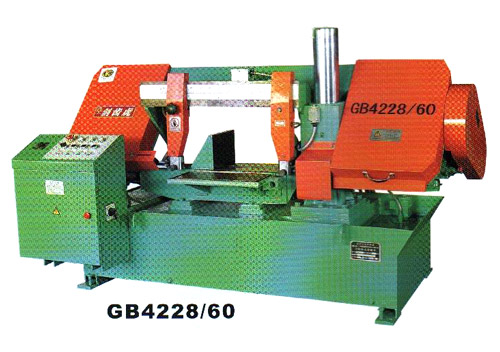  Band Sawing Machine