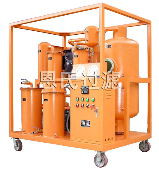 Lube Oil Treatment Plant (Lube Oil Treatment Plant)