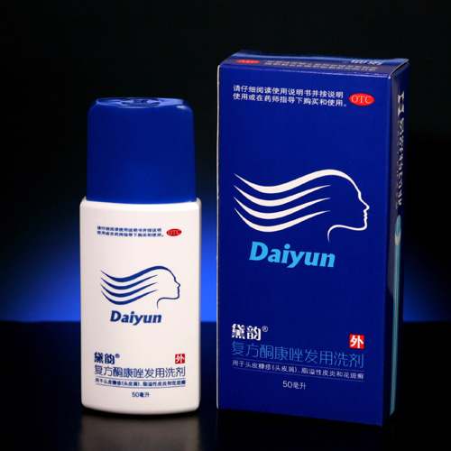  Daiyun Compound Ketoconazole Lotion for Scalp Disorders (Daiyun Compound Kétoconazole Lotion pour les troubles du cuir chevelu)