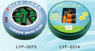  Garden Hose (Garden Hose)