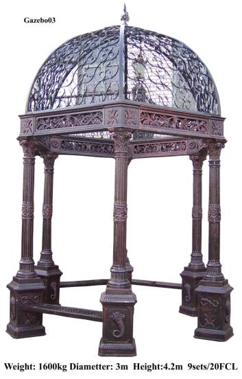  Cast Iron Arbour (Чугунные Арбур)