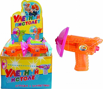 Flying Disk Gun Toy Candy (Flying Disk Gun Toy Candy)