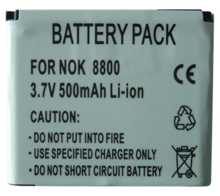  BAK Battery for Nokia 8800/BL-5X (BAK Battery for Nokia 8800/BL-5X)