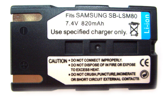  BAK Battery for Samsung SB-LSM80 (BAK Battery for Samsung SB-LSM80)