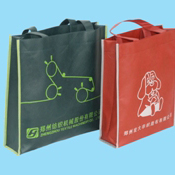  Environment-Friendly Bags ( Environment-Friendly Bags)