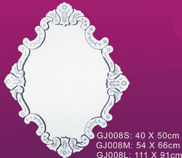  Wall Mirror