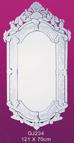  Wall Mirror