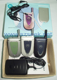  Mobile Phone Motorola V66 (Мобильный телефон Motorola V66)