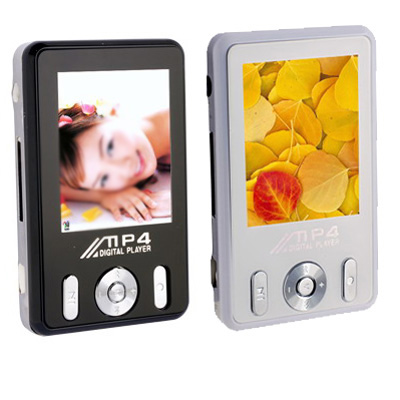  MP4 Player with 2.0" TFT Display (MP4-плеер с 2.0 "TFT-дисплей)