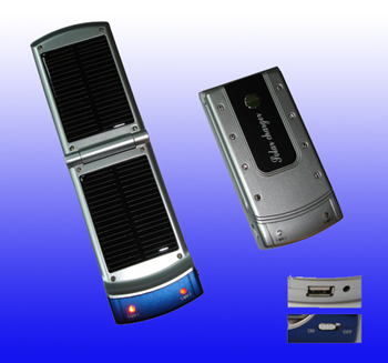  Solar Chargers for Mobile Phones (Chargeurs solaires pour les mobiles)