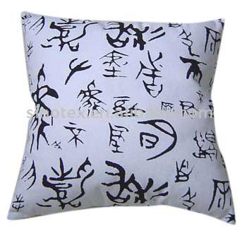  Polyester Cushion (Polyester Coussin)