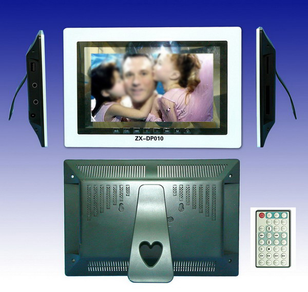  Digital Photo Frame (Cadre photo numérique)