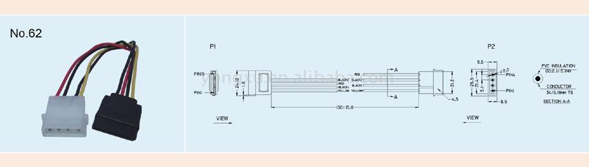  SATA Power Cable (SATA кабель электропитания)