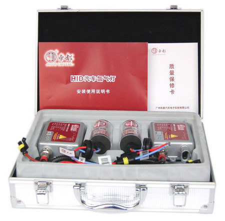 HID-Xenon-Kit (Aluminum Case-Paket) (HID-Xenon-Kit (Aluminum Case-Paket))