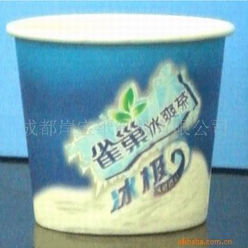 3oz.Paper Cup (3oz.Paper Cup)