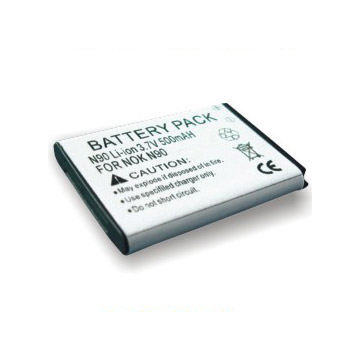 Mobile Phone Battery Pack (Mobile Phone Battery Pack)